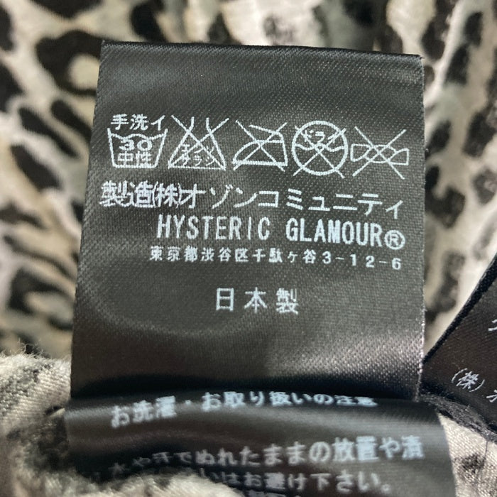 HYSTERIC GLAMOUR ヒステリックグラマー 2CO-3390 レオパードワンピース グレー sizeFREE 瑞穂店