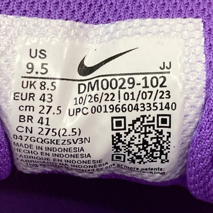 NIKE ナイキ AIR MAX 90 エアマックス90 スニーカー DM0029-102 パープル Size 27.5cm 瑞穂店