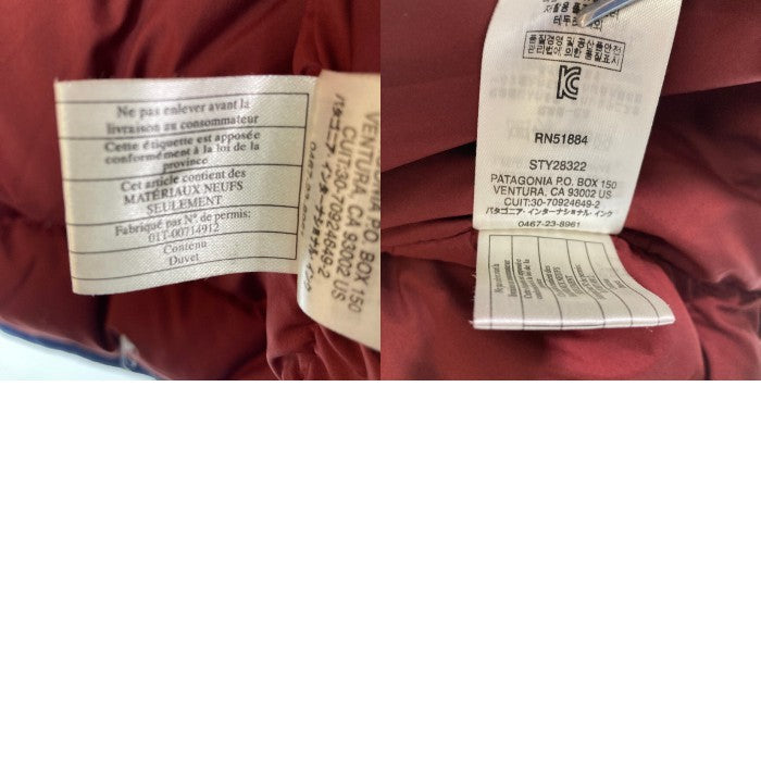 Patagonia パタゴニア 28322FA18 ビビー ダウン ジャケット ネイビー×ボルドー sizeM 瑞穂店