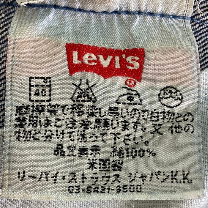 Levi’s リーバイス 90s USA製 501 刻印553 インディゴ sizeW30 瑞穂店