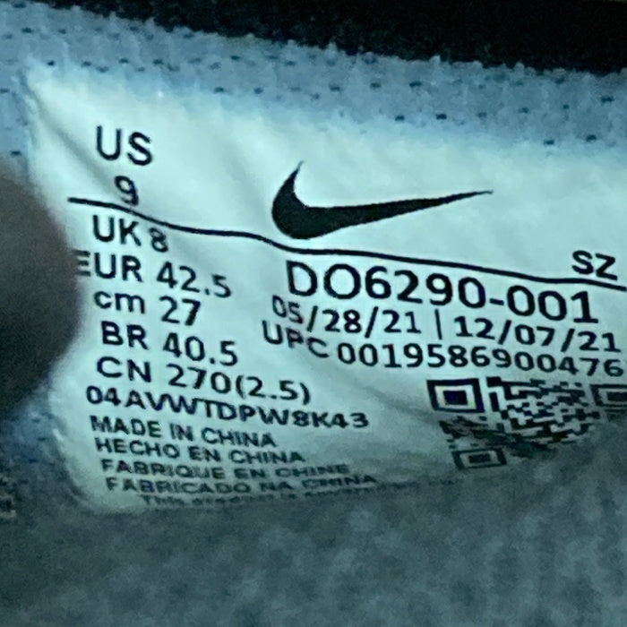 NIKE AIR FORCE 1 MID SP ナイキ エアフォース1 ミッド OFF-WHITE オフホワイト DO6290-001 スニーカー ブラック Size 27cm 瑞穂店