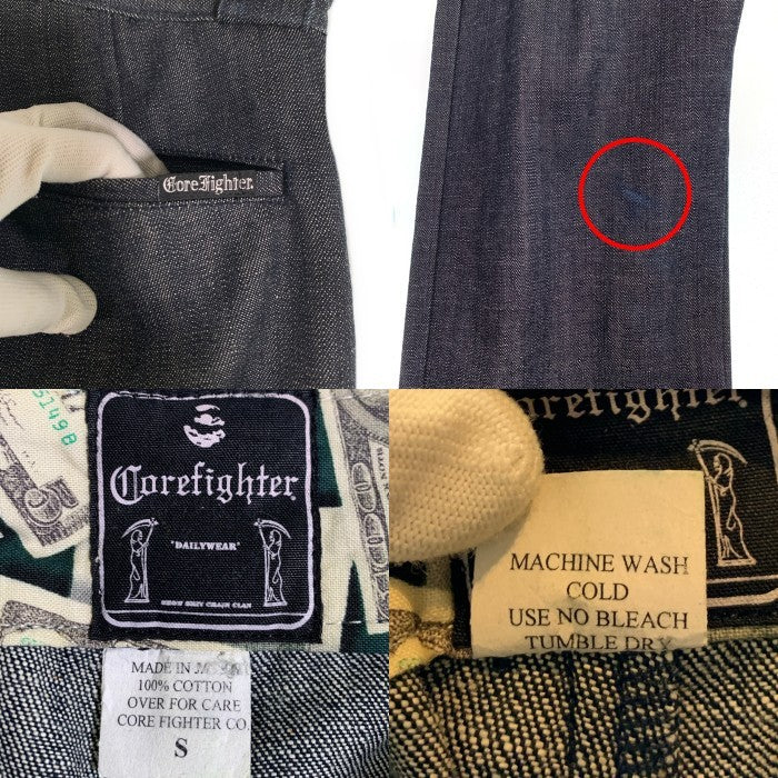 CORE FIGHTER コアファイター デニムスラックス パンツ インディゴ ジッパーフライ Size S 福生店