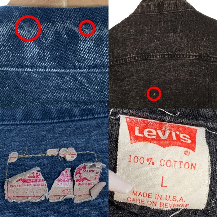 80's Levi's リーバイス 70507-0253 ケミカルウォッシュ ブラックデニムトラッカージャケット USA製 Size L 福生店