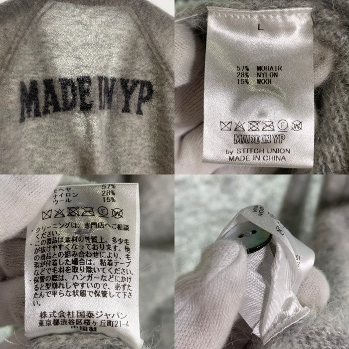 MADE IN YP メイドイン ワイピー モヘアカーディガン グレー Size L 福生店