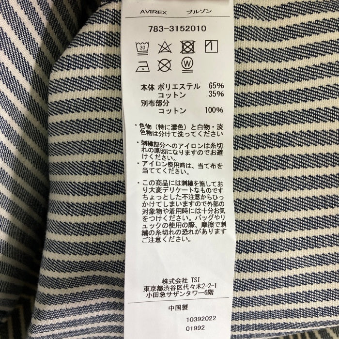 AVIREX アヴィレックス 783-3152010 ANTIFOULING COVERALL JACKET アンチフォーリングカバーオール ストライプ ネイビー sizeM 瑞穂店