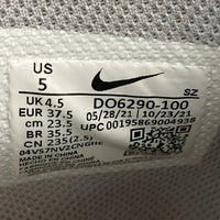 NIKE AIR FORCE 1 MID SP ナイキ エアフォース1 ミッド OFF-WHITE オフホワイト DO6290-100 Size 23.5cm 瑞穂店
