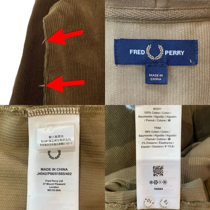 FRED PERRY フレッドペリー コーデュロイ ジップアップパーカー ブラウン 薄手 Size L 福生店