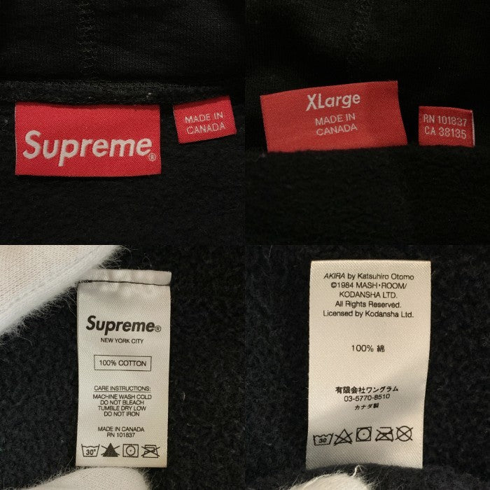 SUPREME シュプリーム 17AW AKIRA アキラ Arm Hooded Sweatshirt アーム プルオーバースウェットパーカー ブラック Size XL 福生店