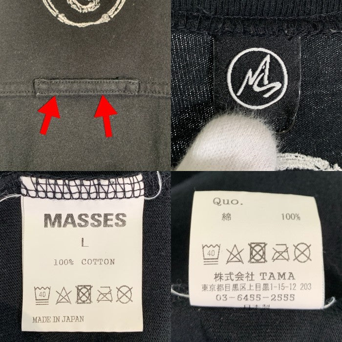 MASSES マシス フットボール ポケットTシャツ ブラック Size L 福生店