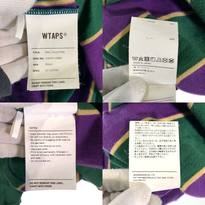 WTAPS ダブルタップス 21AW PEACE LS / COTTON ストライプ ロングスリーブTシャツ 刺繍 グリーン パープル 212ATDT-CSM35 Size 02 福生店