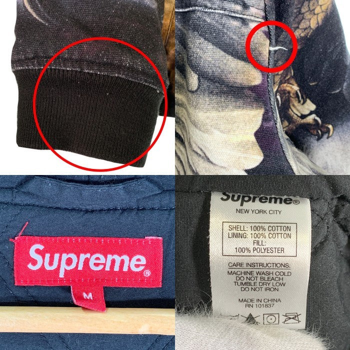 SUPREME シュプリーム 21SS Eagle Hooded Work Jacket イーグル フーデッド ワークジャケット パーカー ブラック Size M 福生店
