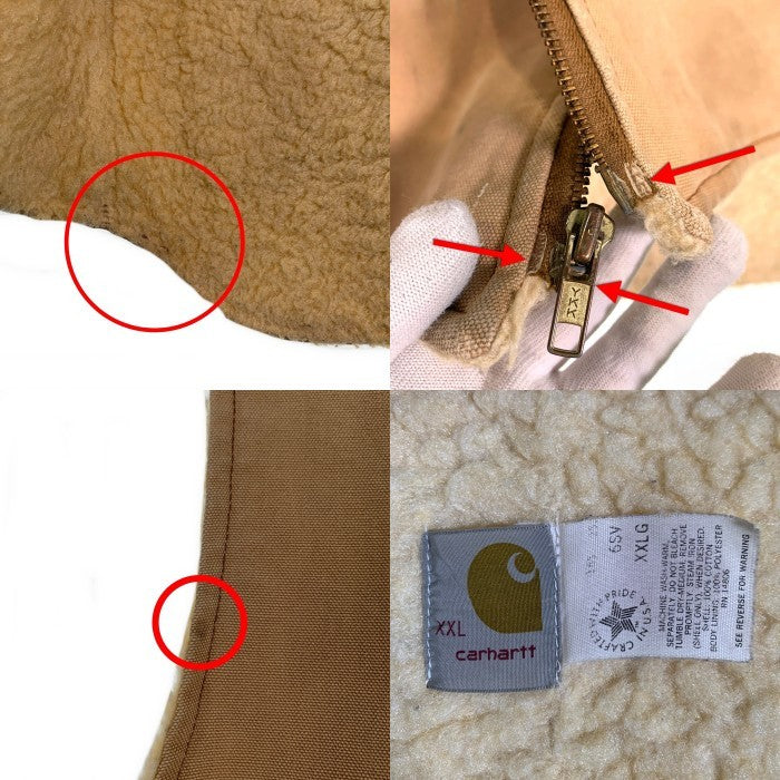 80’s CARHARTT カーハート ダックベスト 内ボア ベージュ 6SV USA製 YKK Size XXLG 福生店