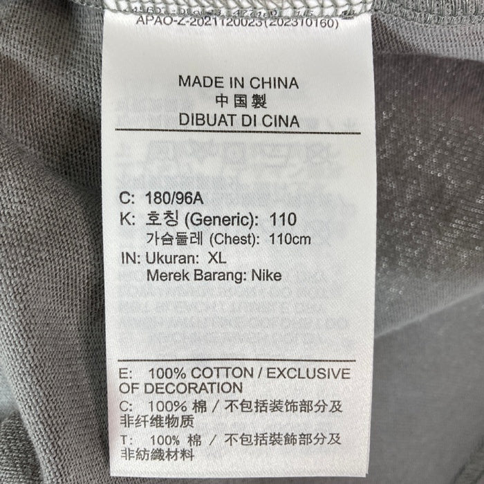 NIKE ナイキ ジョーダン x ア マ マニエール HF0538-029 Tシャツ チャコールグレー sizeXL 瑞穂店