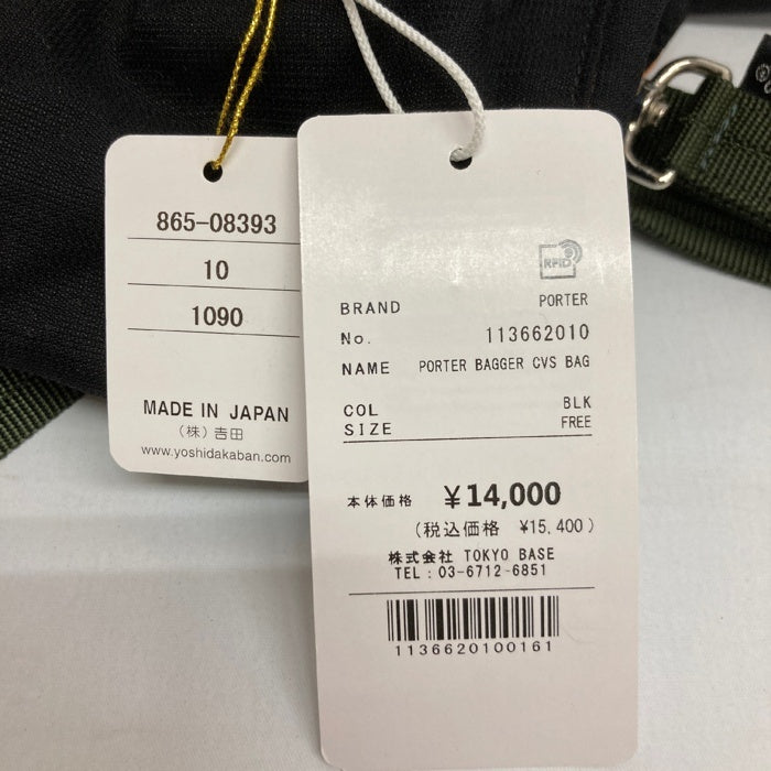 PORTER  ポーター BAGGER CVS BAG バッグ 113662010 ブラック 瑞穂店