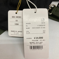 PORTER  ポーター BAGGER CVS BAG バッグ 113662010 ブラック 瑞穂店