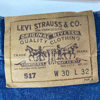 Levi's リーバイス 517-0217 デニムパンツ オレンジタブ 刻印515 USA製 インディゴ sizeW30 瑞穂店