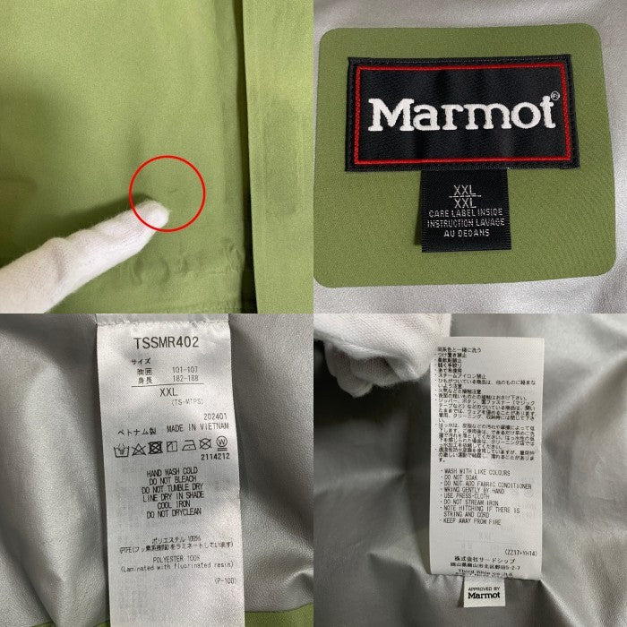 Marmot マーモット All Weather Parka オールウェザーパーカー TSSMR402 グリーン GORE-TEX ゴアテックス Size XXL 福生店