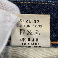 R.J.B アールジェイビー D106A デニムパンツ テーパード インディゴ バックポケットレザー Size 32 福生店