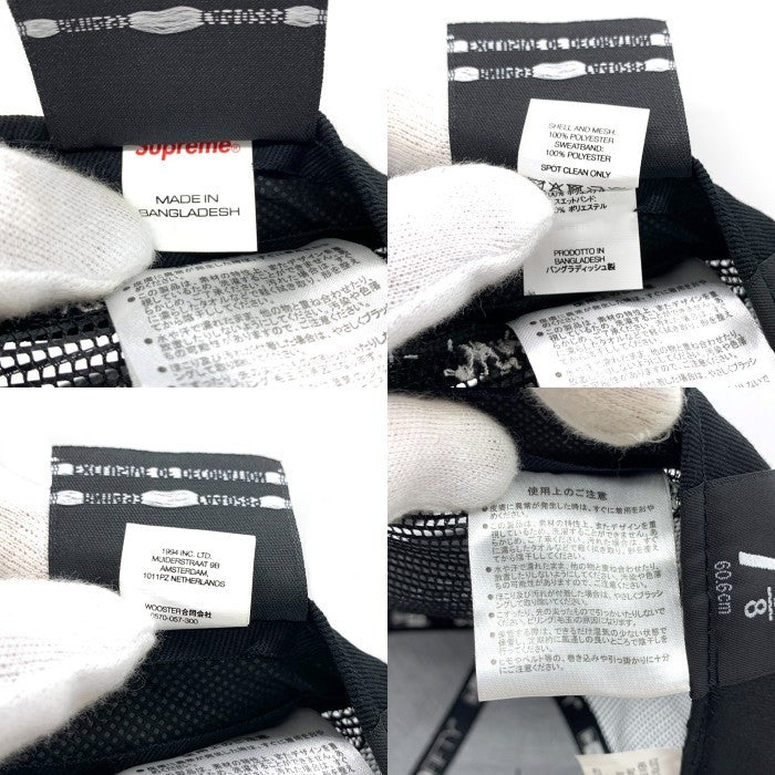 SUPREME シュプリーム 24SS NEW ERA ニューエラ Box Logo Mesh Back New Era メッシュ キャップ ブラック Size 7 5/8 (60.6cm) 福生店