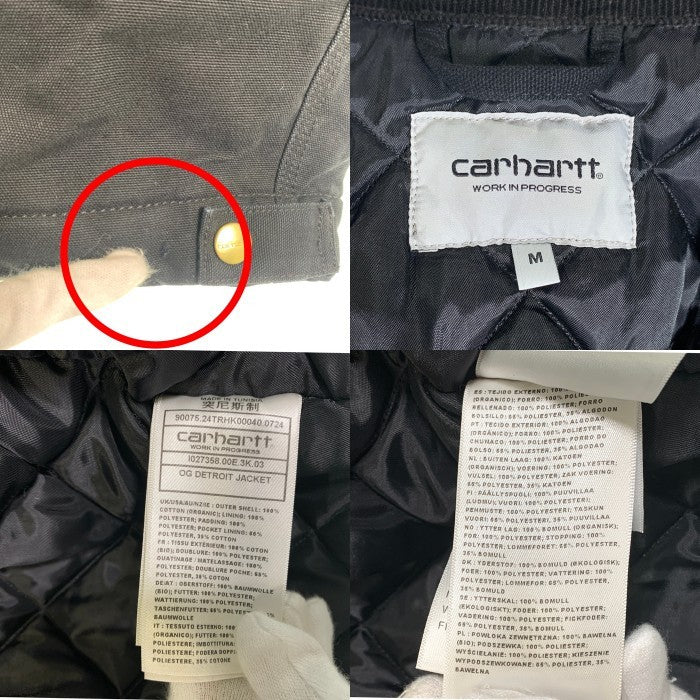 Carhartt WIP カーハートワークインプログレス OG DETROIT JACKET デトロイトジャケット ダック地 内キルティング ブラック I027358.00E Size M 福生店
