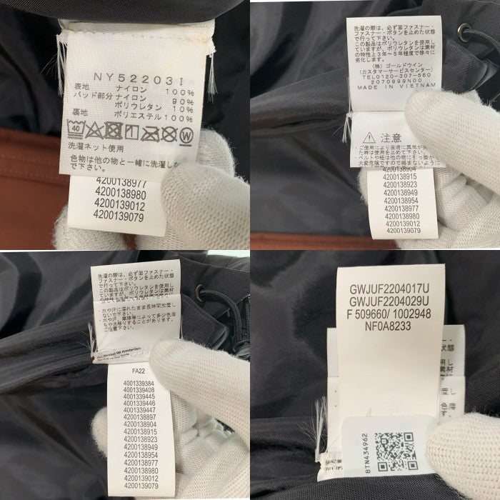 SUPREME シュプリーム 22AW THE NORTH FACE ノースフェイス Steep Tech Apogee Jacket スティープテックアポジージャケット ブラウン NY52203I Size XXL 福生店