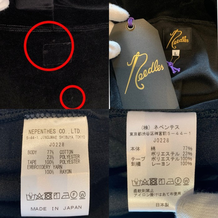 Needles ニードルズ Track Hoody トラックフーディ ベロア プルオーバーパーカー ブラック J0228 Size L 福生店