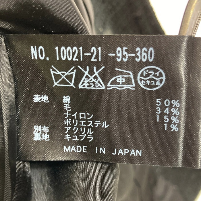 ANAYI アナイ ノーカラー ジャケット ブラック size36 瑞穂店