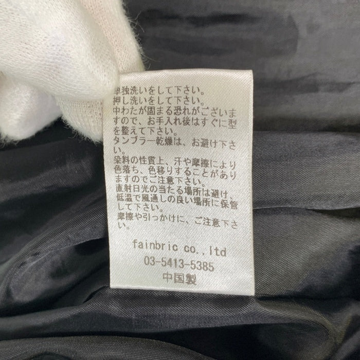 WHITELAND ホワイトランド ダウンジャケット ブラック 22A-BSL369-WL Size F 福生店