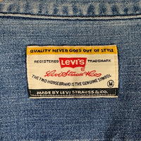 90's Levi's リーバイス 長袖 デニムシャツ ライトブルー 54771-0701 Size M 福生店