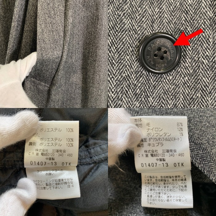 Paul Stuart ポールスチュアート ウール ナイロン ヘリンボーン ステンカラーコート グレー キルティングライナー付 Size LL 福生店