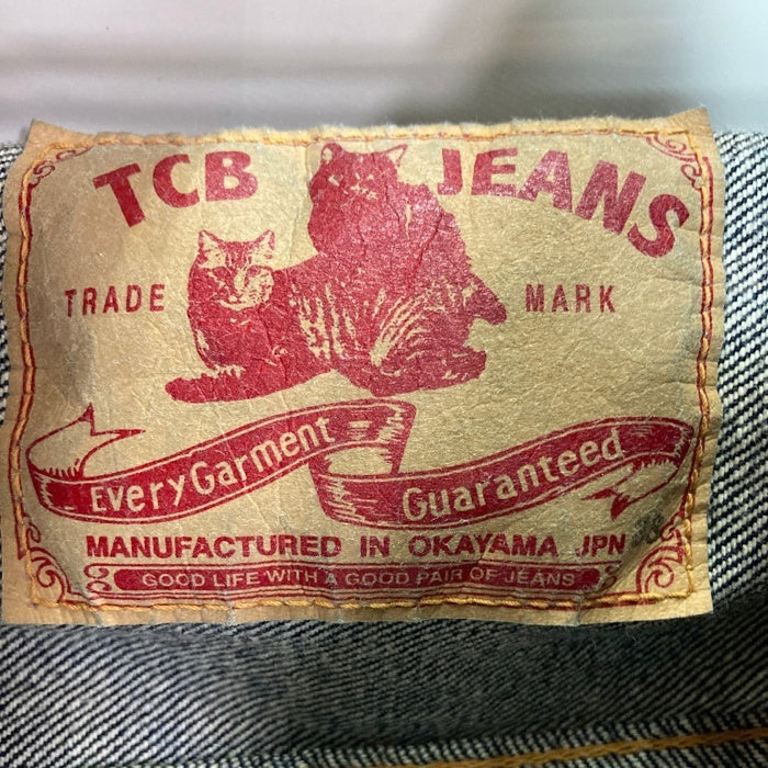 TCB JEANS ティーシービージーンズ 50'S JACKET 2ndタイプ デニムジャケット インディゴ size38 瑞穂店