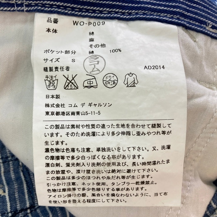 JUNYA WATANABE COMME des GARCONS MAN ジュンヤワタナベ コムデギャルソンマン WO-P009 AD2014 インディゴ 和柄 パッチワーク イージーパンツ インディゴ sizeS 瑞穂店