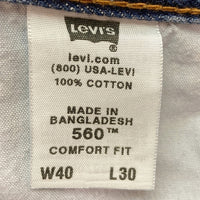 Levi's リーバイス 560 テーパード デニムパンツ インディゴ バングラディッシュ製 Size 40 瑞穂店