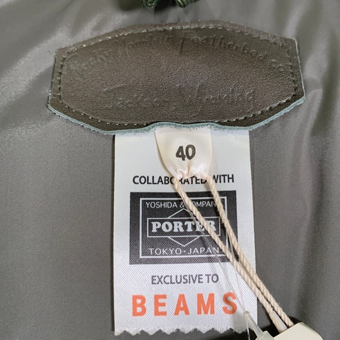 Rocky Mountain Featherbed ロッキーマウンテンフェザーベッド PORTER ポーター BEAMS ビームス ダウンベスト オリーブ 450-512-70 Size 40 福生店