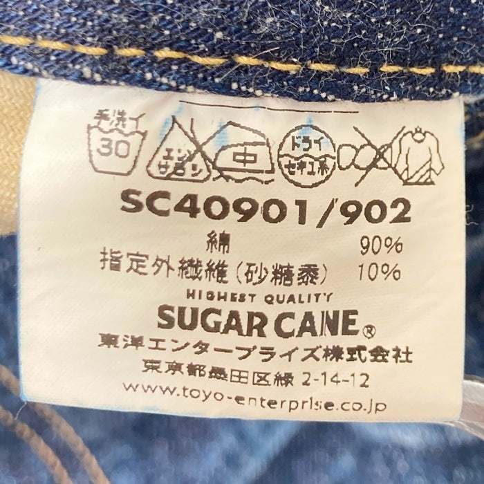 SUGAR CANE シュガーケーン Lot 902 USED加工 スターデニムパンツ ジーンズ インディゴ Size 30 瑞穂店