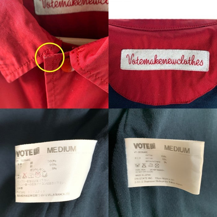 VOTE MAKE NEW CLOTHES ボートメイクニュークローズ AMERICAN RAG CIE  アメリカンラグシー コットン コーチジャケット 日本製 VT-0036ARC Size M 福生店