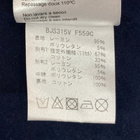Neil Barrett ニールバレット BJS315V F449C バイカー ジップアップ パーカー ネイビー sizeXS 瑞穂店