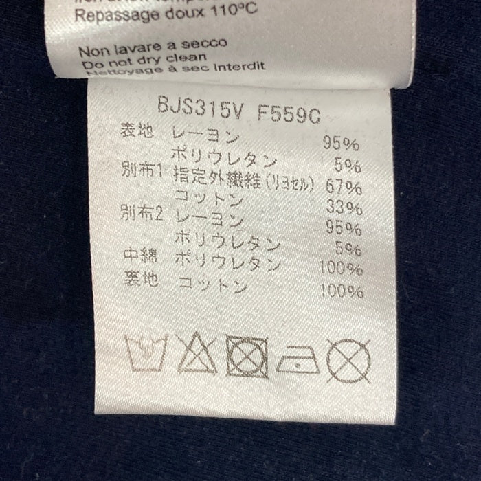 Neil Barrett ニールバレット BJS315V F449C バイカー ジップアップ パーカー ネイビー sizeXS 瑞穂店