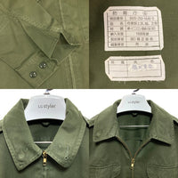 防衛庁 陸上自衛隊 90s ミリタリー ワーク ジャケット カーキ size3号 瑞穂店