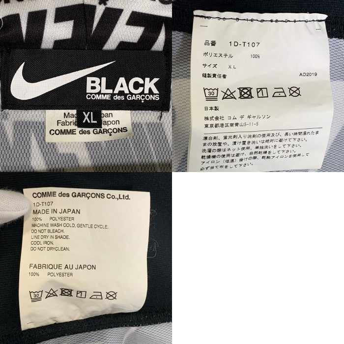 BLACK COMME des GARCONS ブラックコムデギャルソン 19AW NIKE ナイキ LOGO ZIP PARKA ロゴジップパーカー ブラック ホワイト 総柄 1D-T107 AD2019 Size XL 福生店
