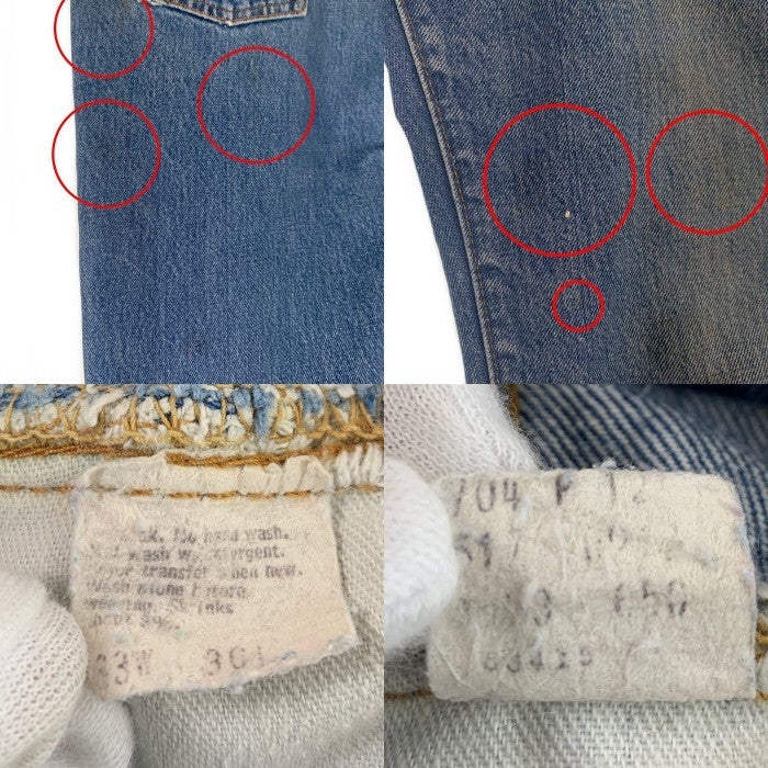 80's Levi's リーバイス 517-0217 ブーツカット デニムパンツ インディゴ TALON42 赤タブ 閂黒 Size 33×30 福生店