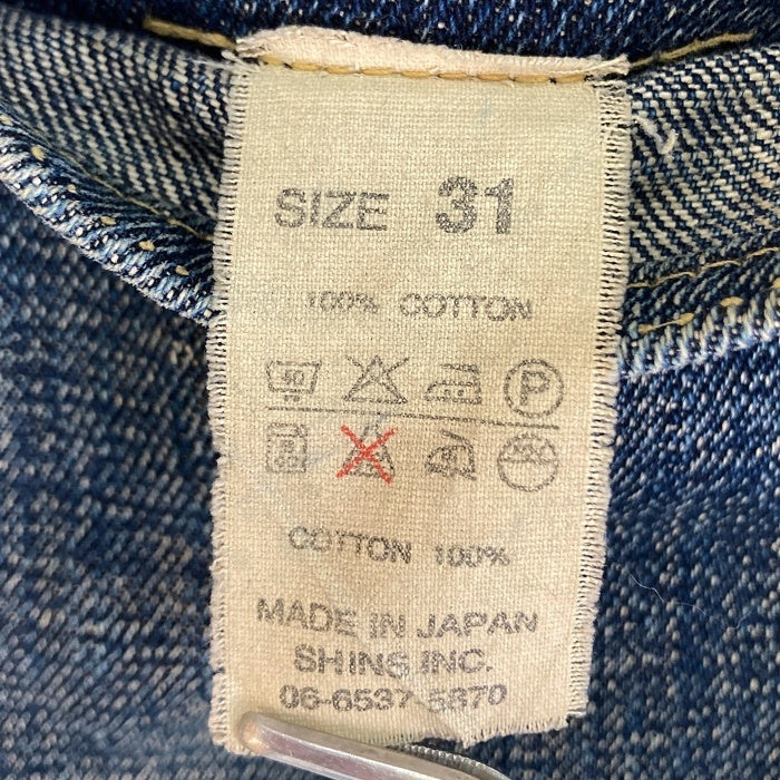 DENIME ドゥニーム lot170 SHINS期 セルビッジ デニムパンツ インディゴ size31 瑞穂店