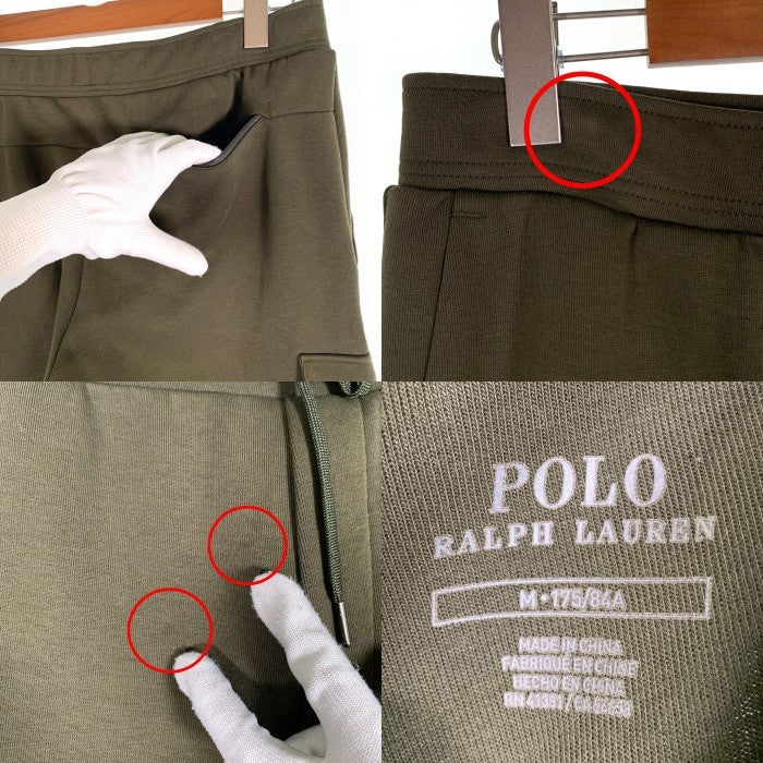 POLO RALPH LAUREN ポロラルフローレン スウェットジョガーパンツ イージー オリーブ Size M 福生店
