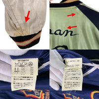 TAILOR TOYO テーラー東洋 SOUVENIR JACKET スーベニアジャケット スカジャン リバーシブル アセテート レーヨン ネイビー グリーン TT13608 Size M 福生店