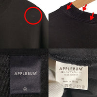 APPLEBUM アップルバム Shaolin SB Boy T-Shirt イラストロゴプリント Tシャツ ブラック Size XXL 福生店