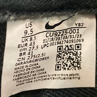 NIKE ナイキ  supreme シュプリーム CU9225-001エアフォース1 スニーカー ブラック size27.5cm 瑞穂店