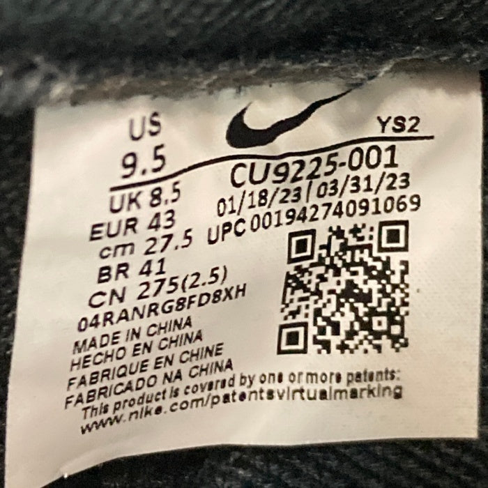 NIKE ナイキ  supreme シュプリーム CU9225-001エアフォース1 スニーカー ブラック size27.5cm 瑞穂店