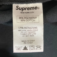 Supreme シュプリーム Small Box Logo Shop Jacket ショップジャケット ブラック sizeM 瑞穂店