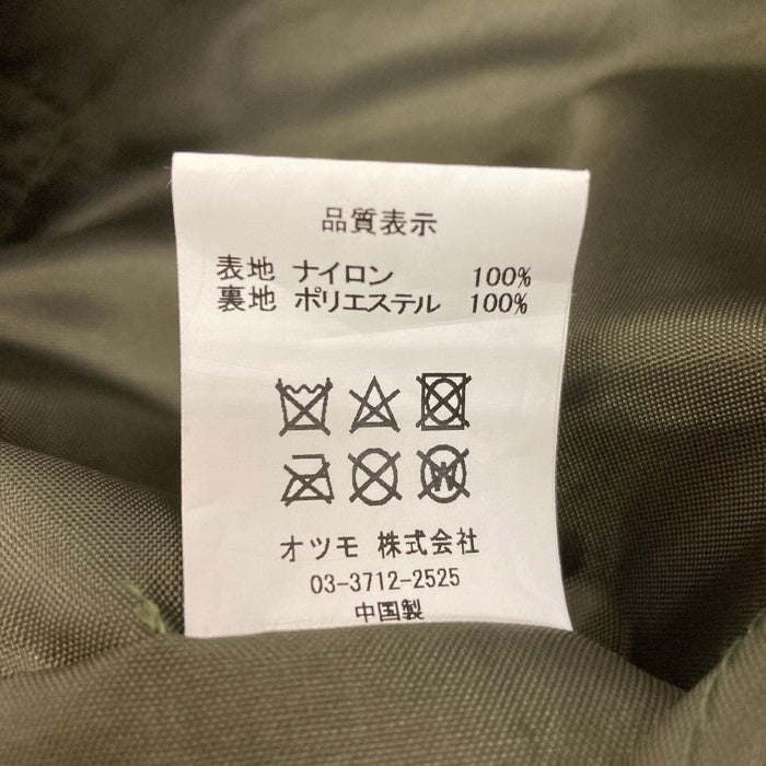 HUMAN MADE ヒューマンメイド 2WAY ヘルメットバッグ カーキ 瑞穂店