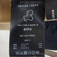UNITED TOKYO ユナイテッドトウキョウ アシンメトリー テーラーシャツワンピース ベージュ ブラック 142110003 Size 2 瑞穂店